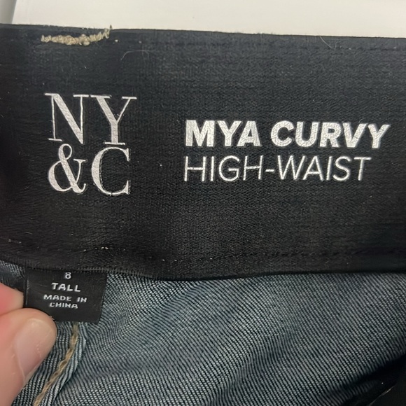 8L Curvy High Waist Ny & Co. Jeans - Picture 3 of 3